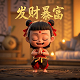 机器人瓦力在线免费